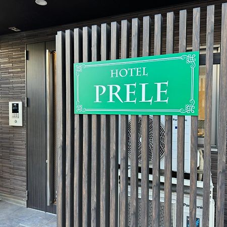 Hotel Prele Tokyo Eksteriør billede