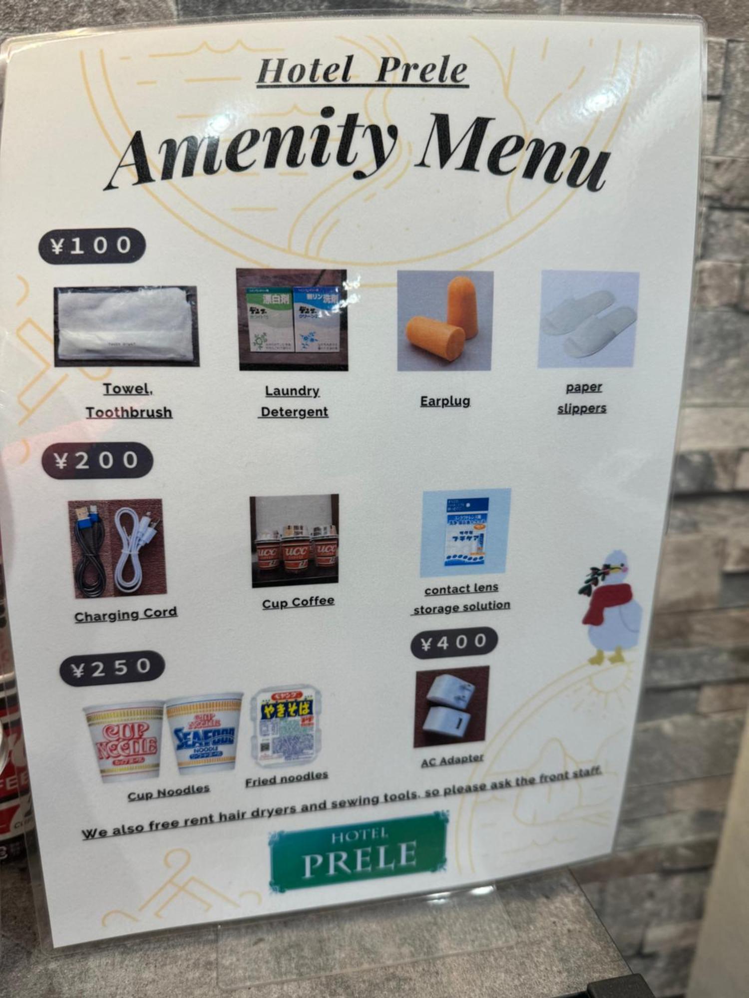 Hotel Prele Tokyo Eksteriør billede