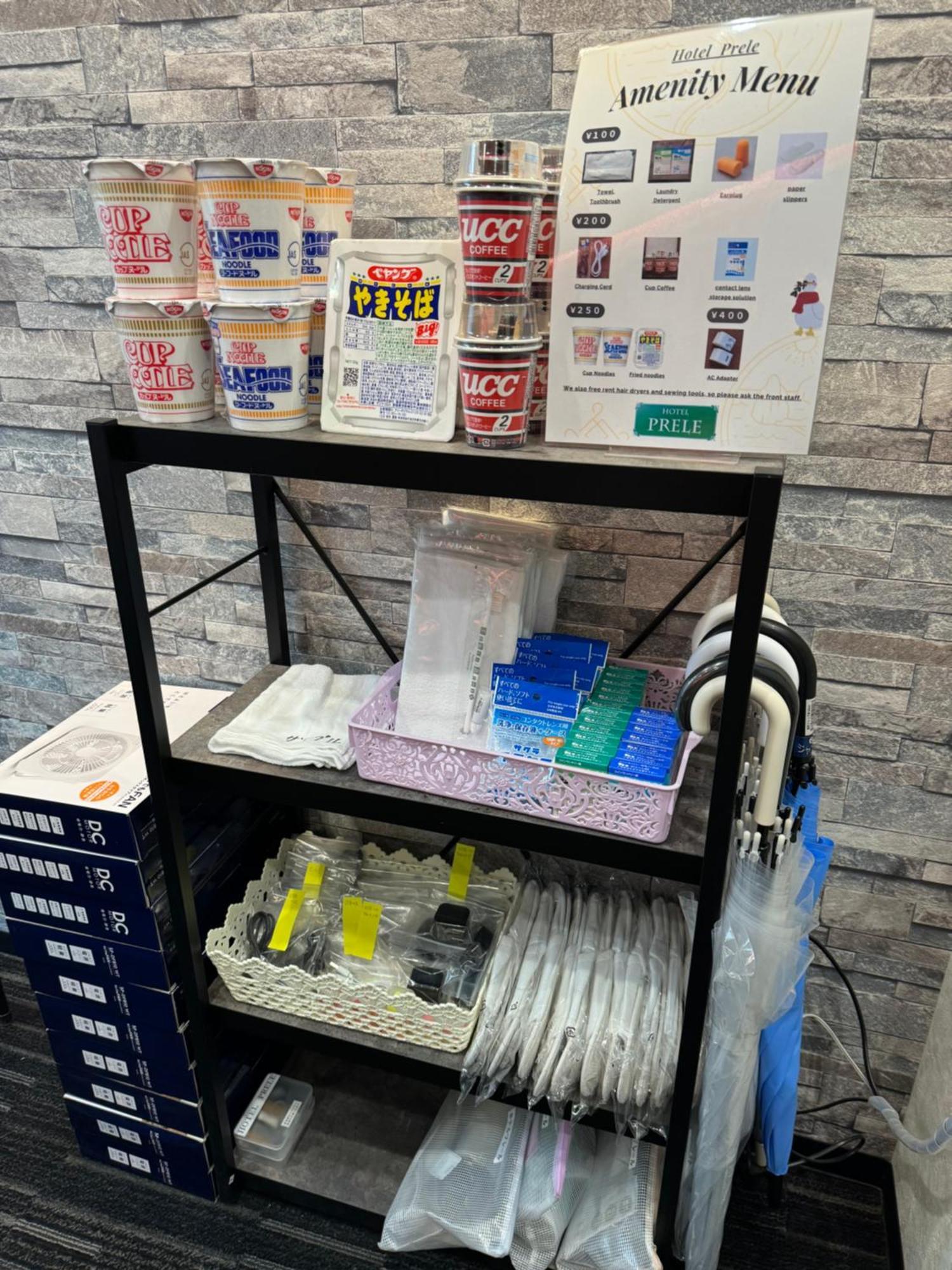 Hotel Prele Tokyo Eksteriør billede