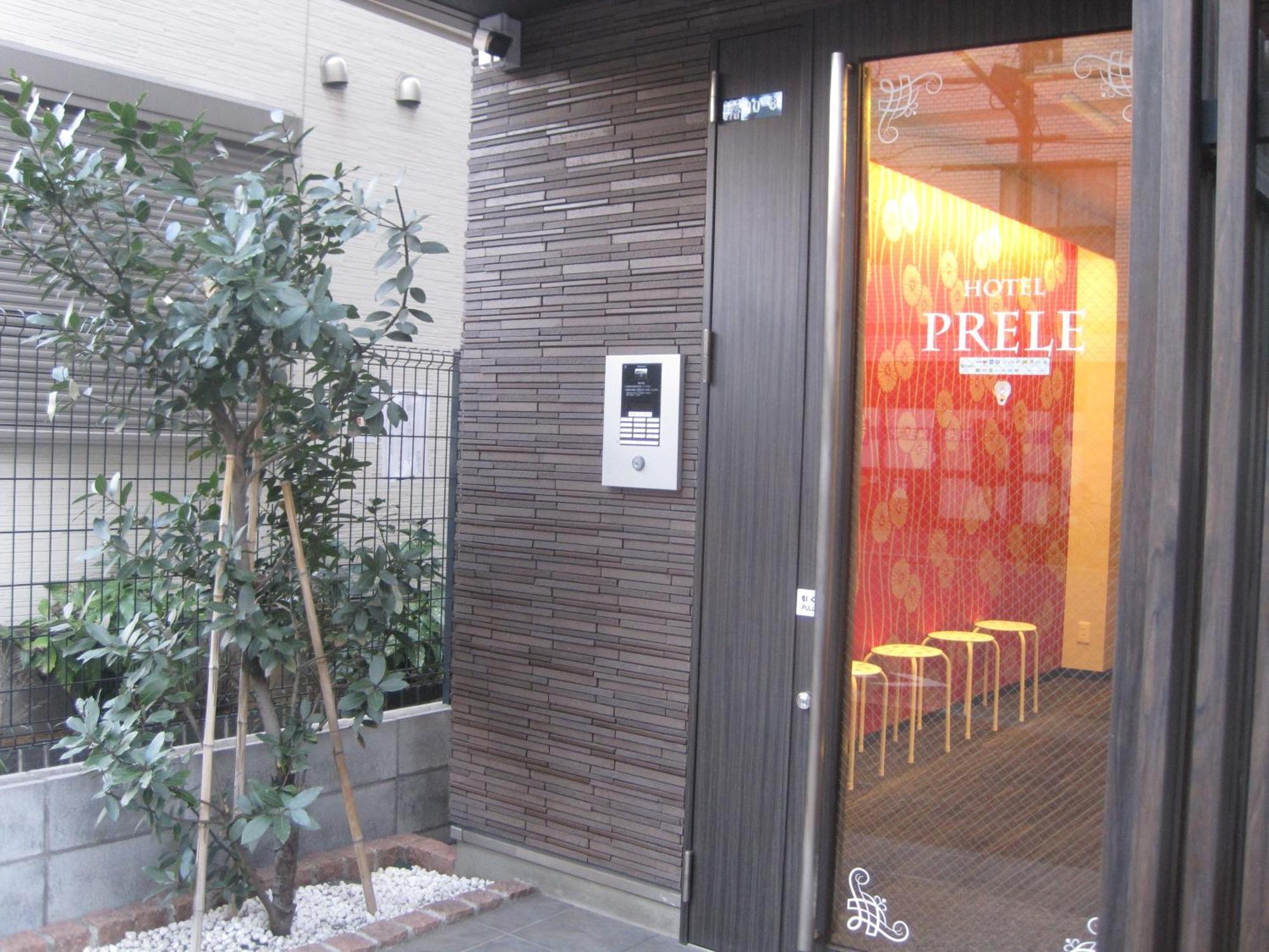 Hotel Prele Tokyo Eksteriør billede