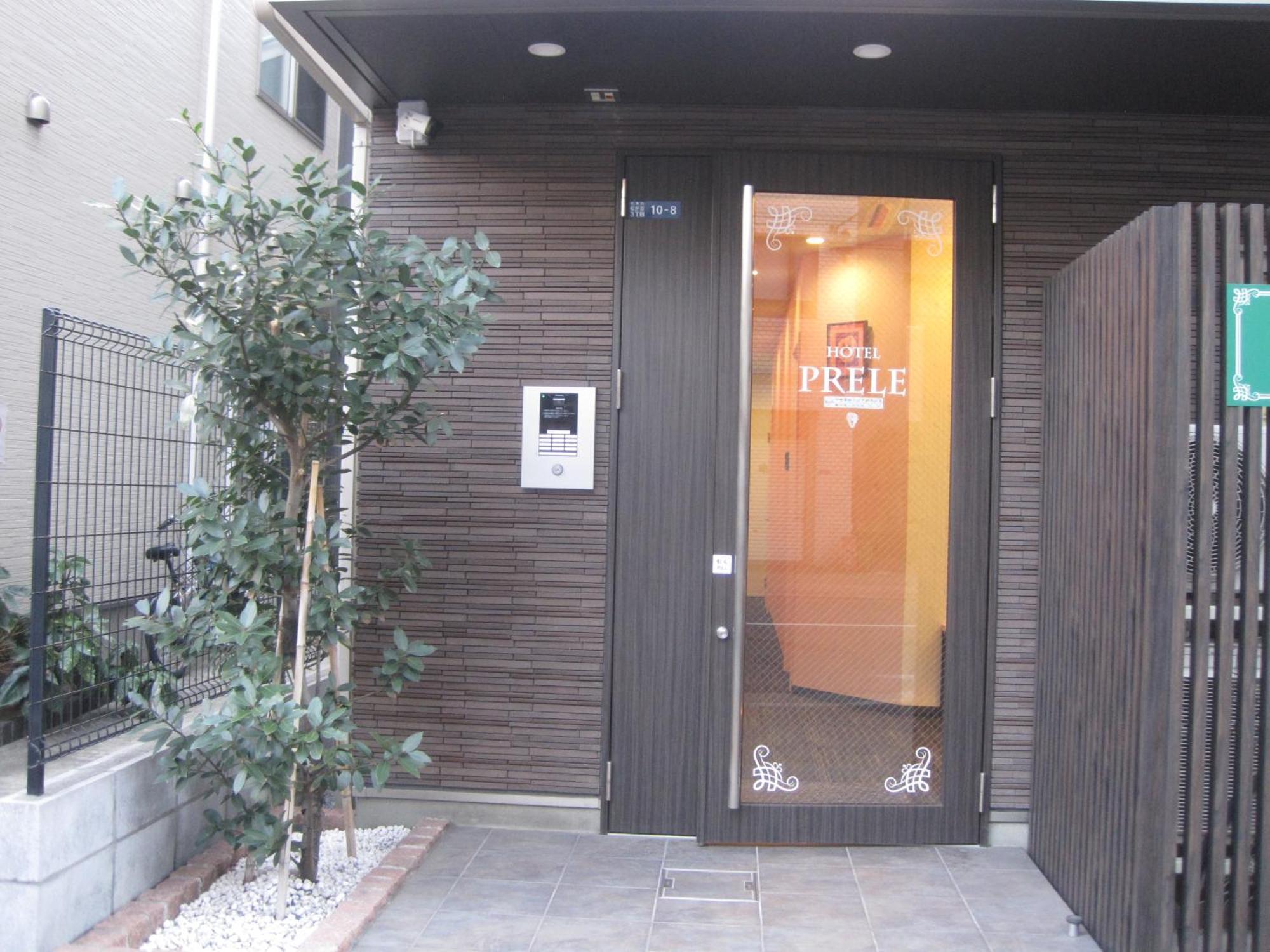 Hotel Prele Tokyo Eksteriør billede