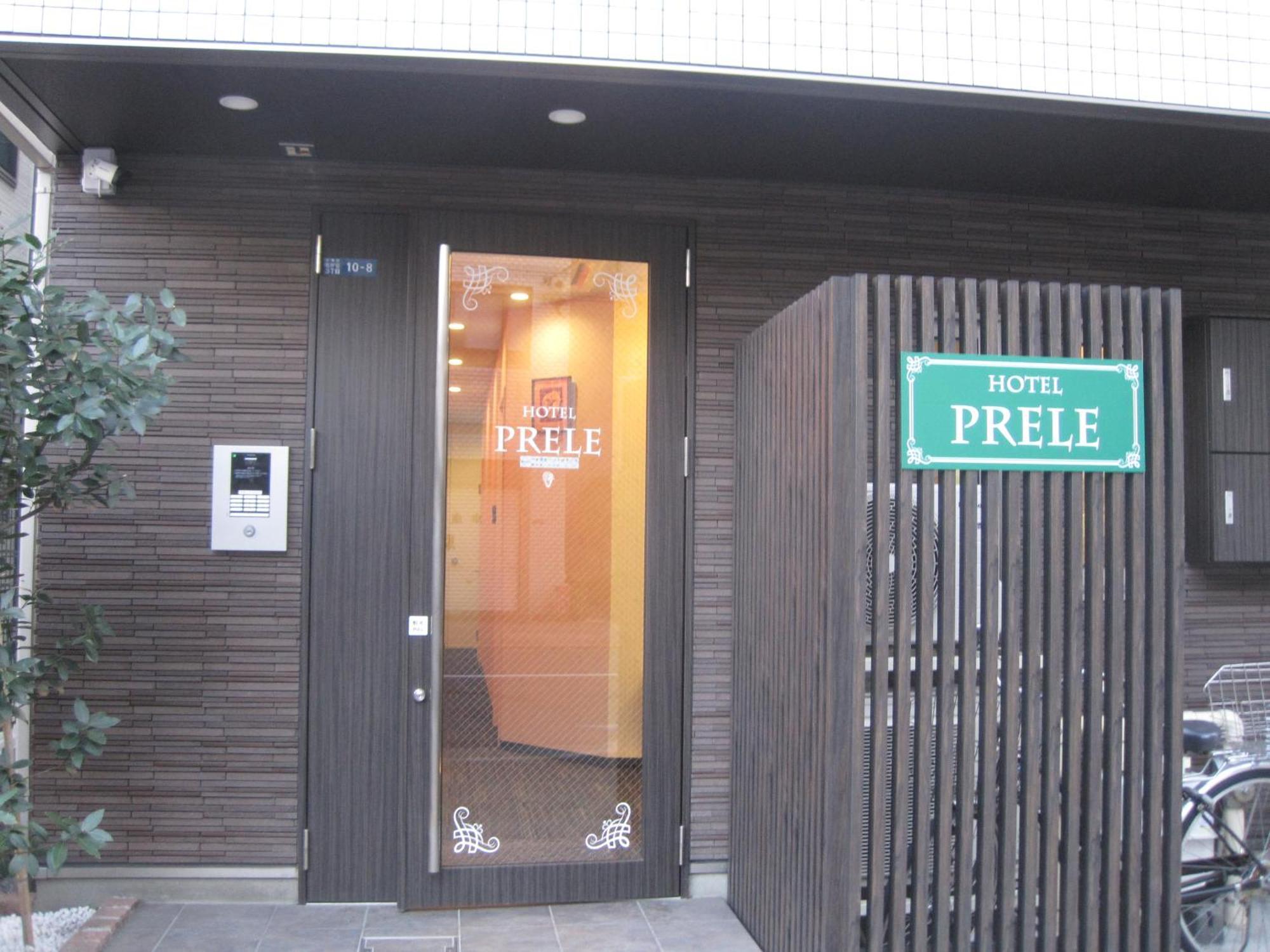 Hotel Prele Tokyo Eksteriør billede