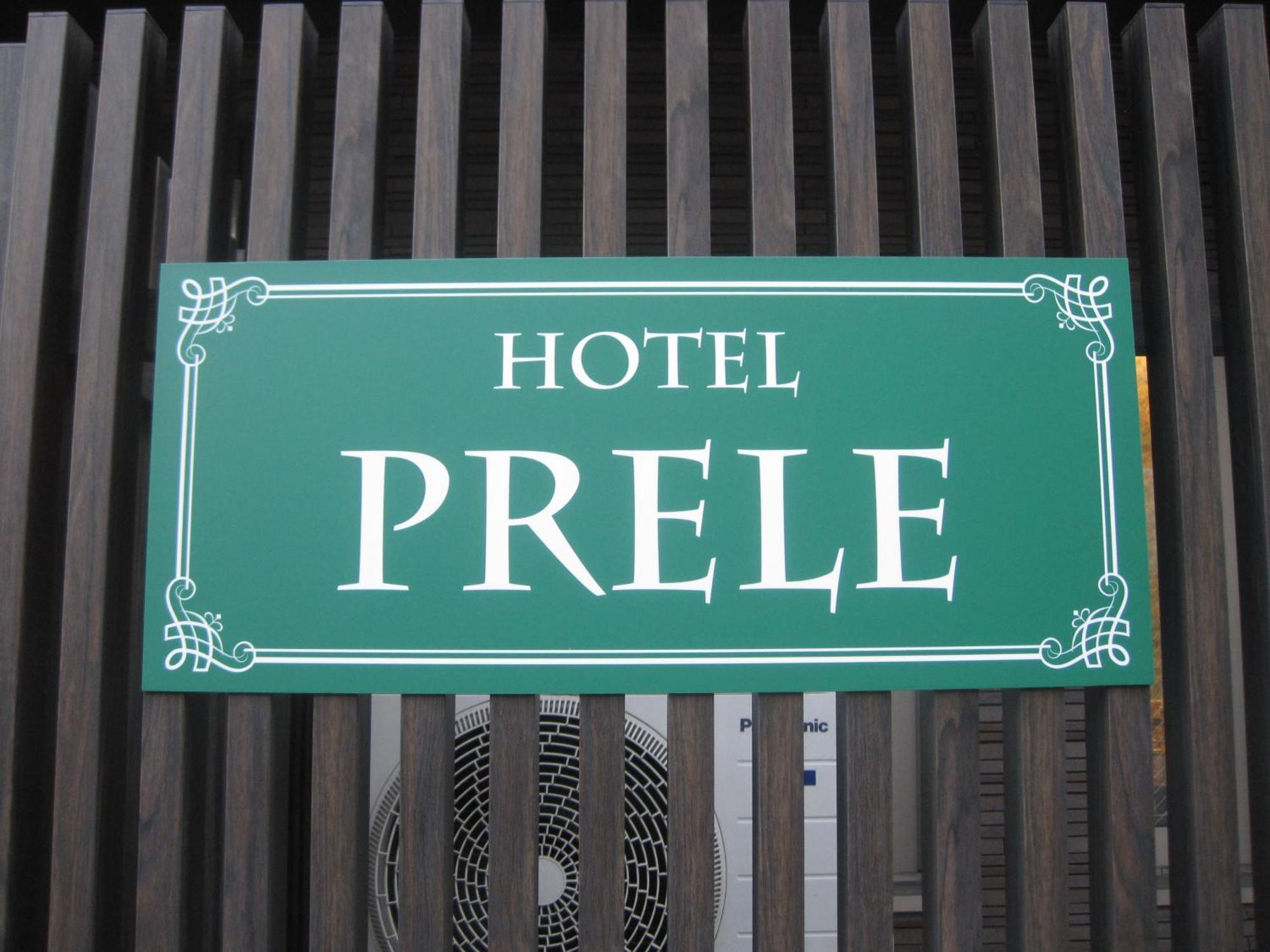 Hotel Prele Tokyo Eksteriør billede