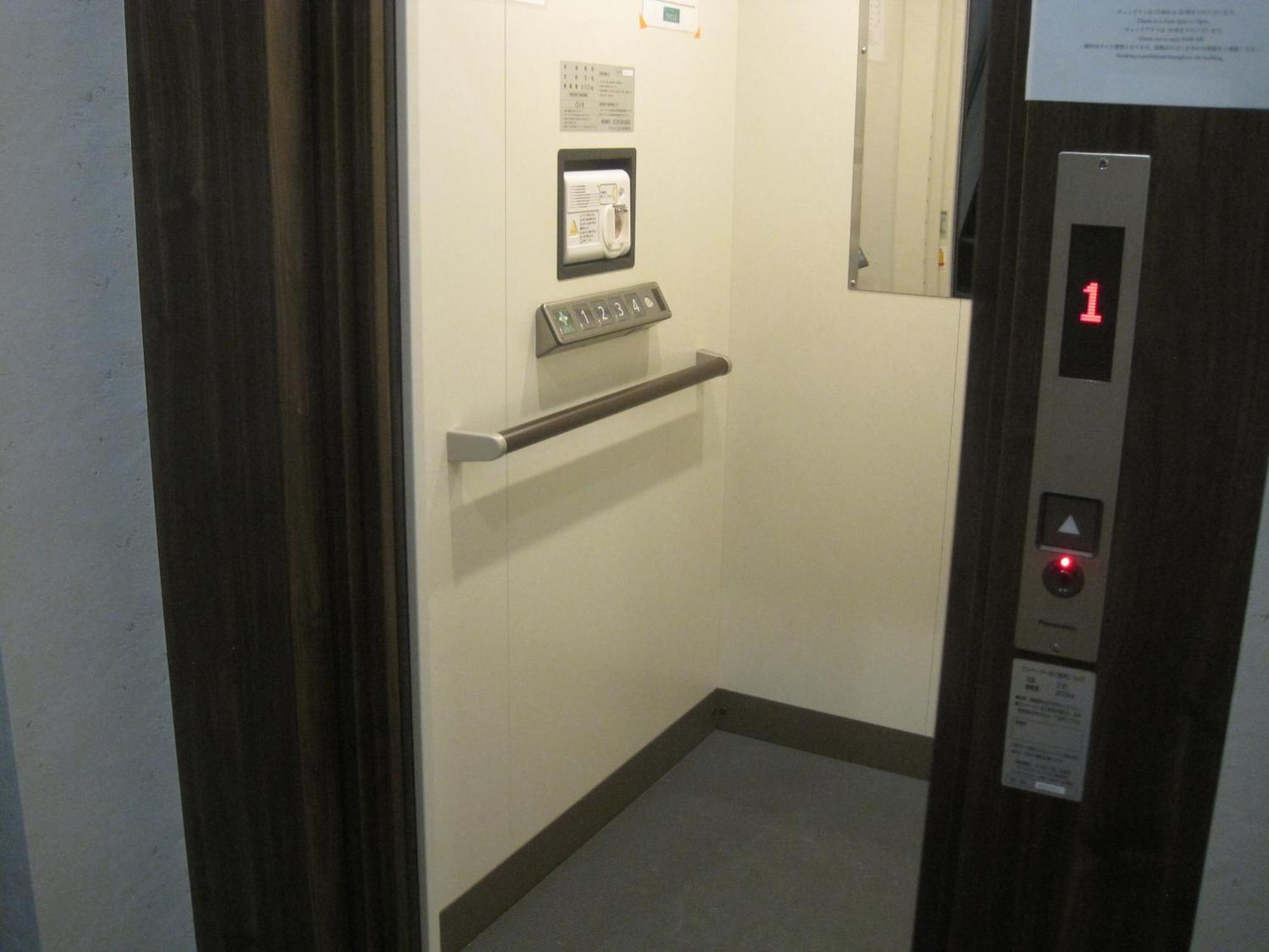 Hotel Prele Tokyo Eksteriør billede