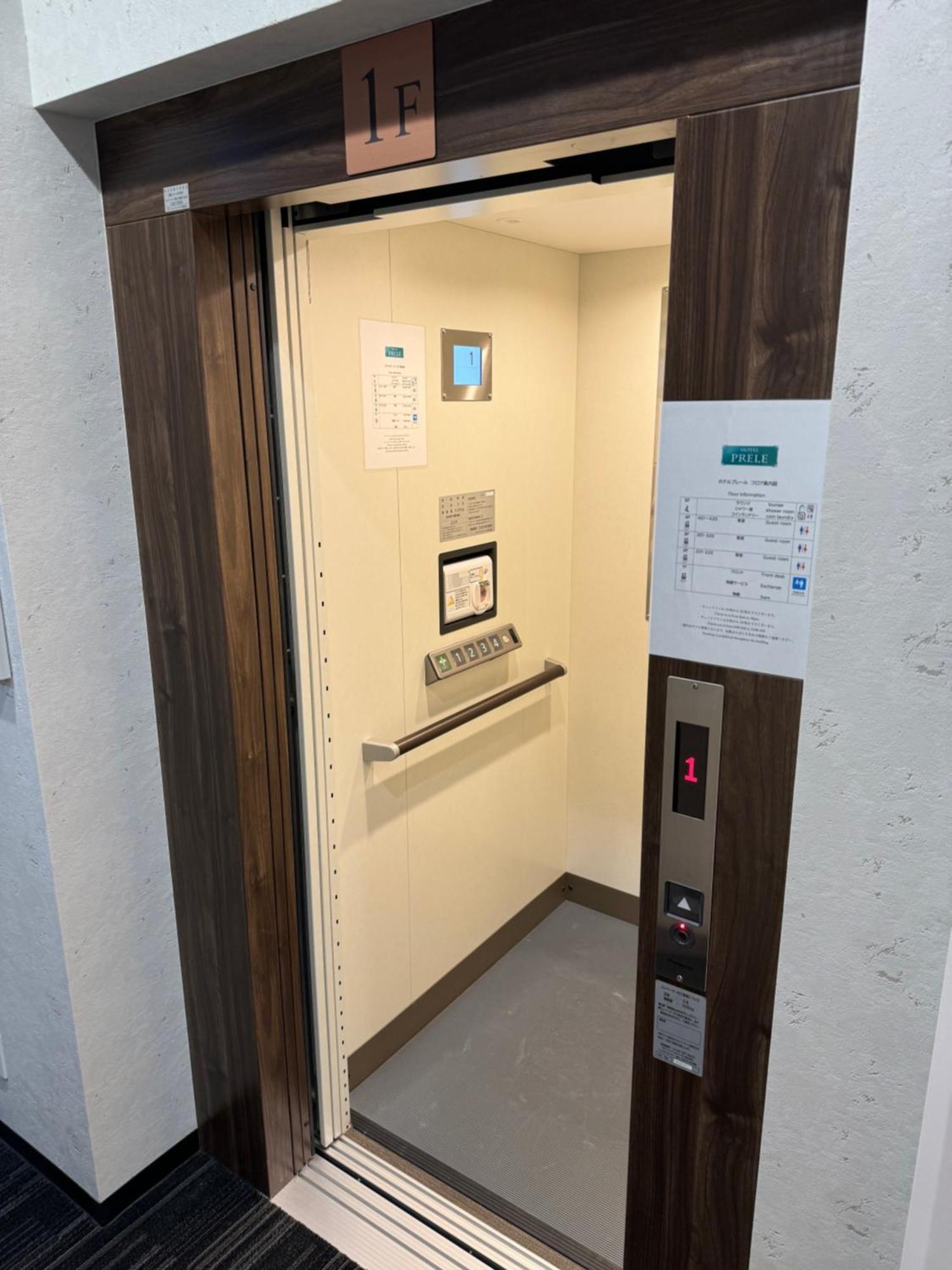 Hotel Prele Tokyo Eksteriør billede