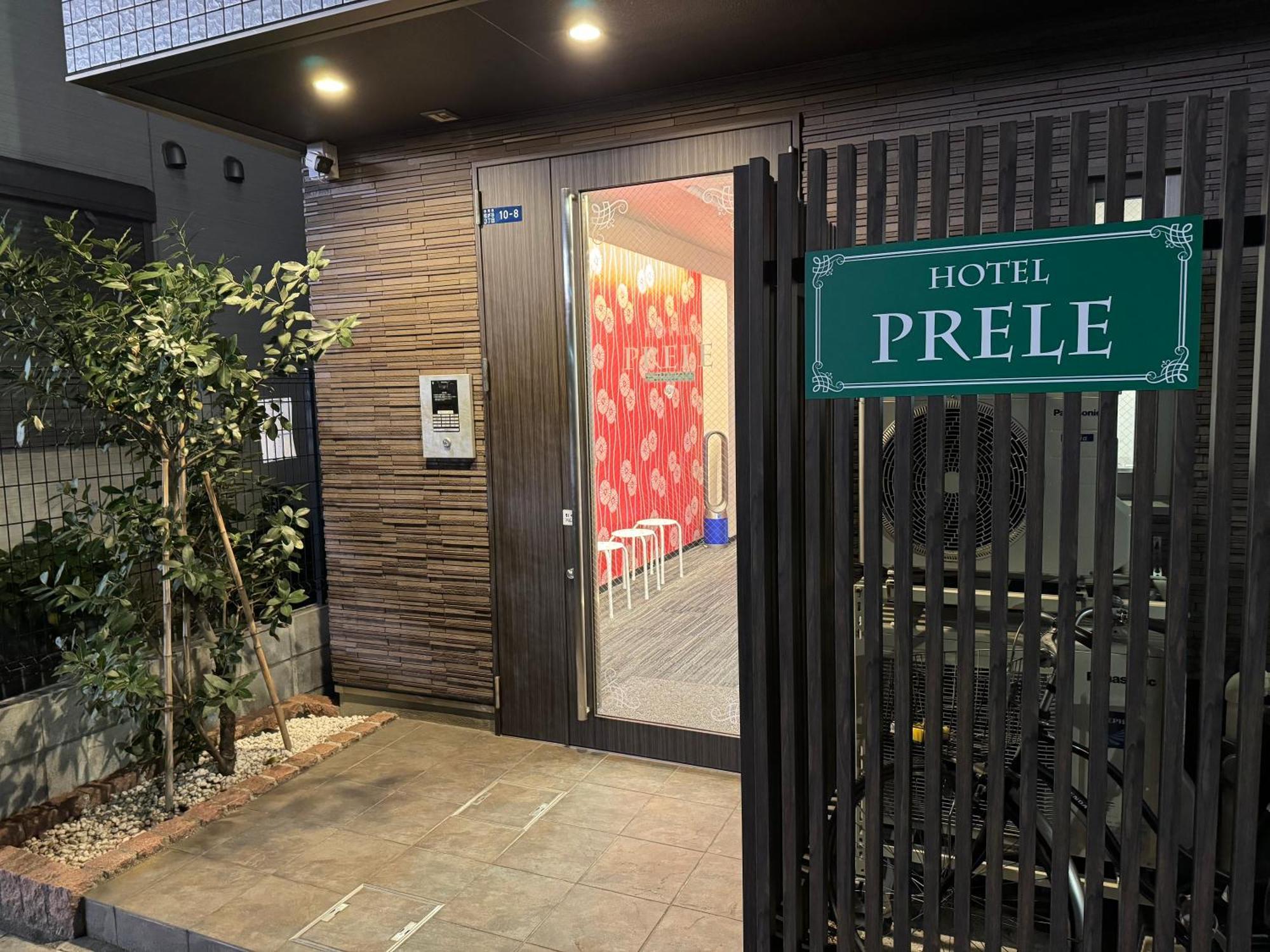 Hotel Prele Tokyo Eksteriør billede