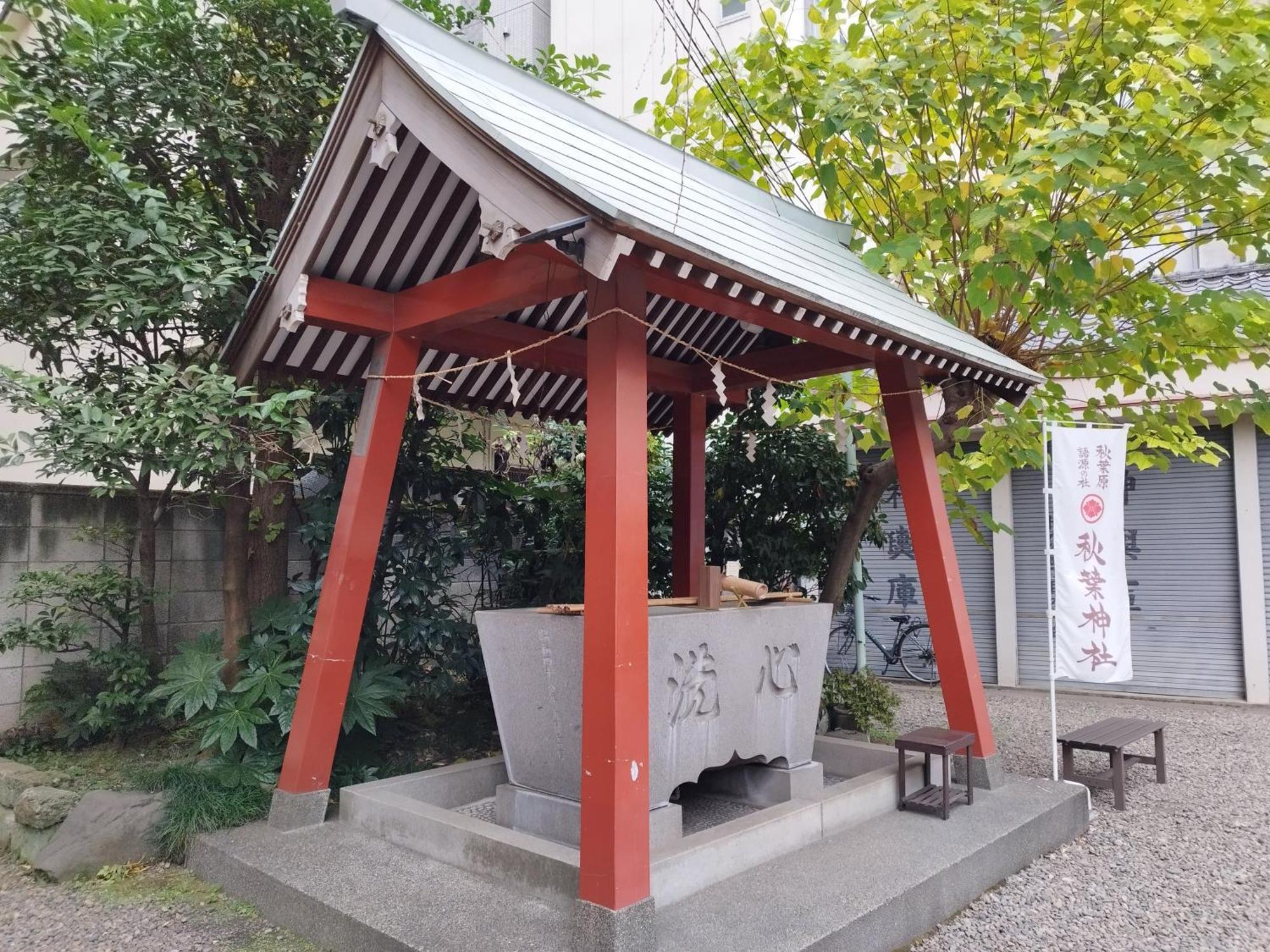 Hotel Prele Tokyo Eksteriør billede