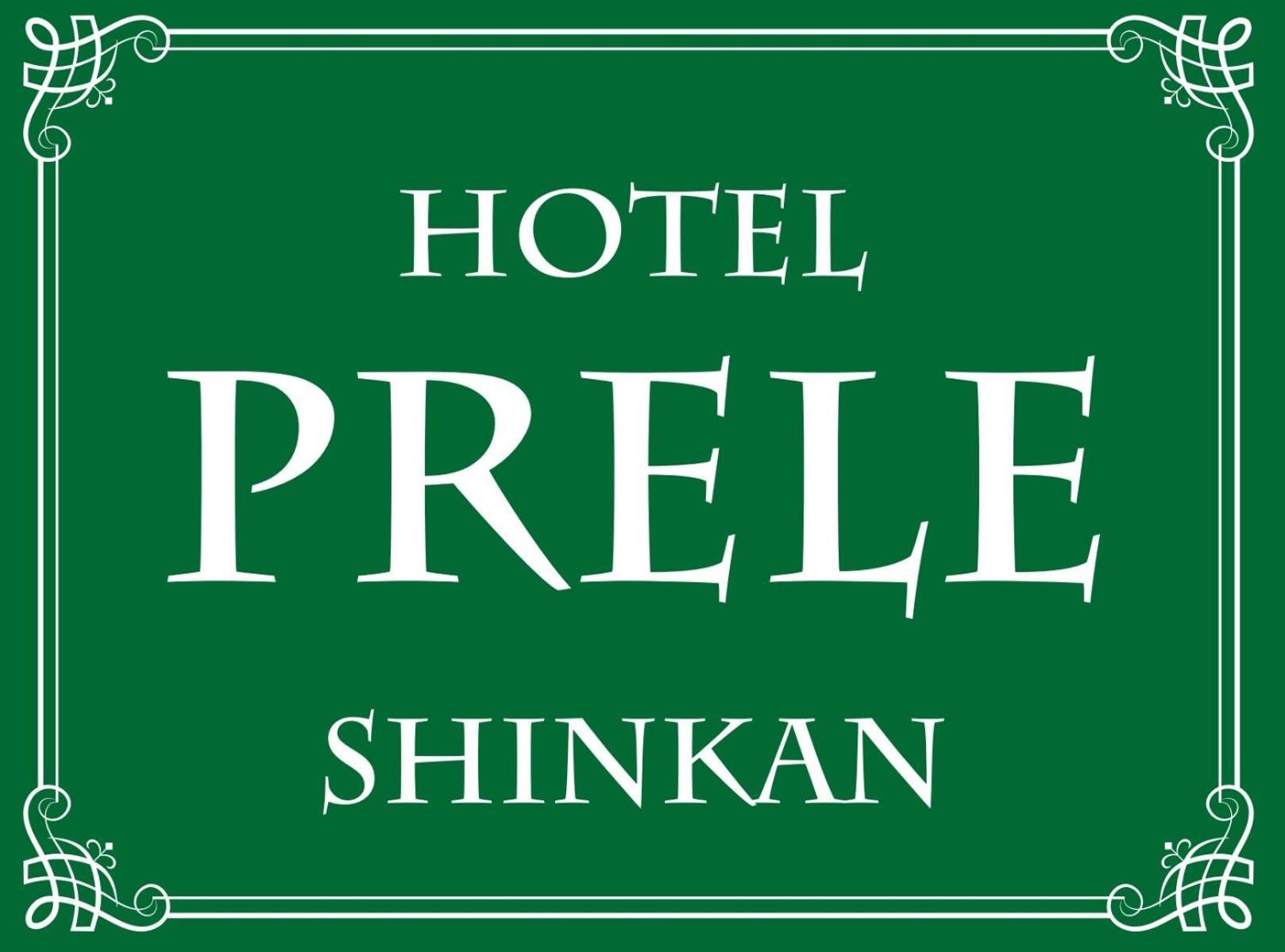 Hotel Prele Tokyo Eksteriør billede