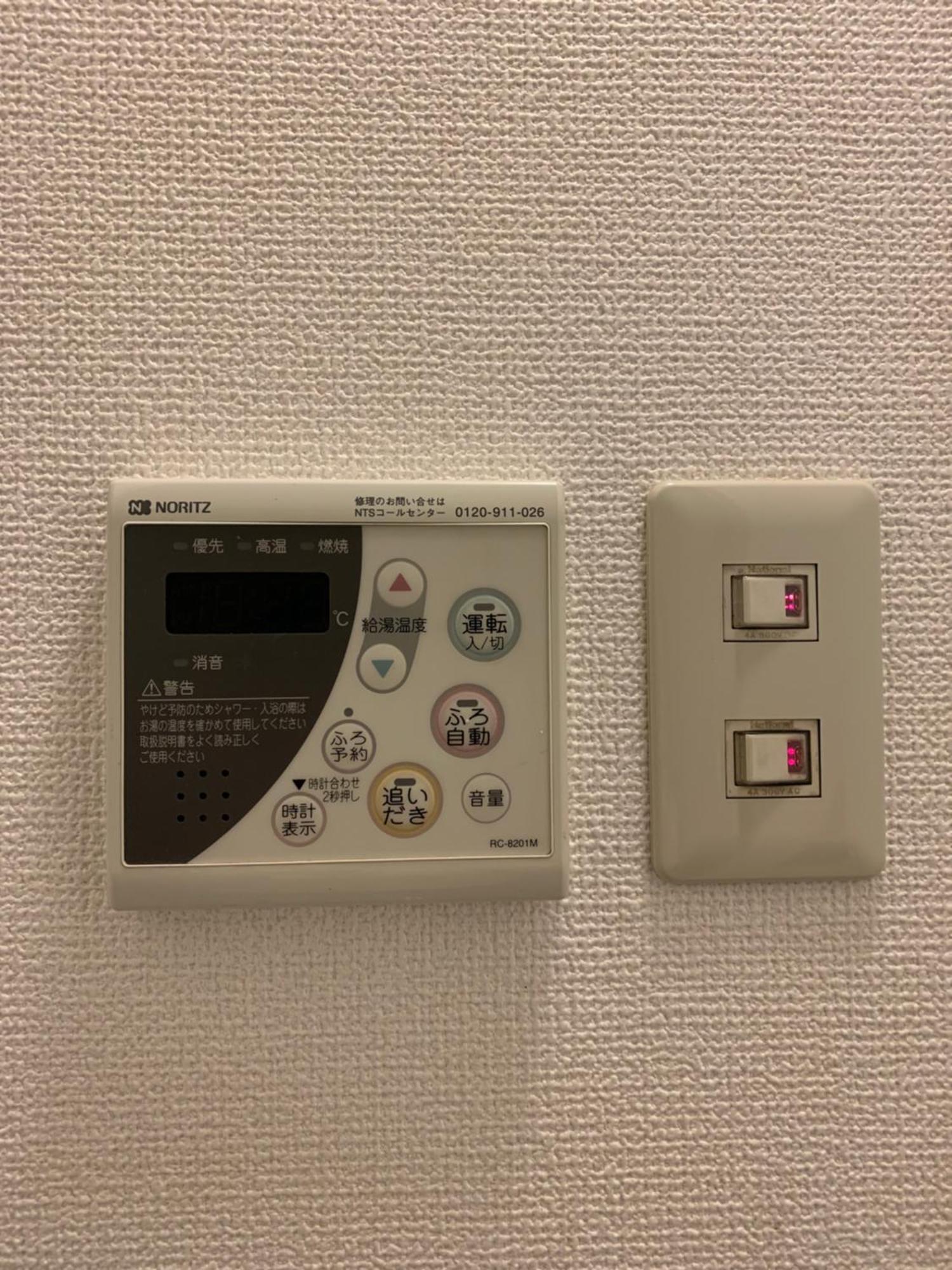 Hotel Prele Tokyo Eksteriør billede