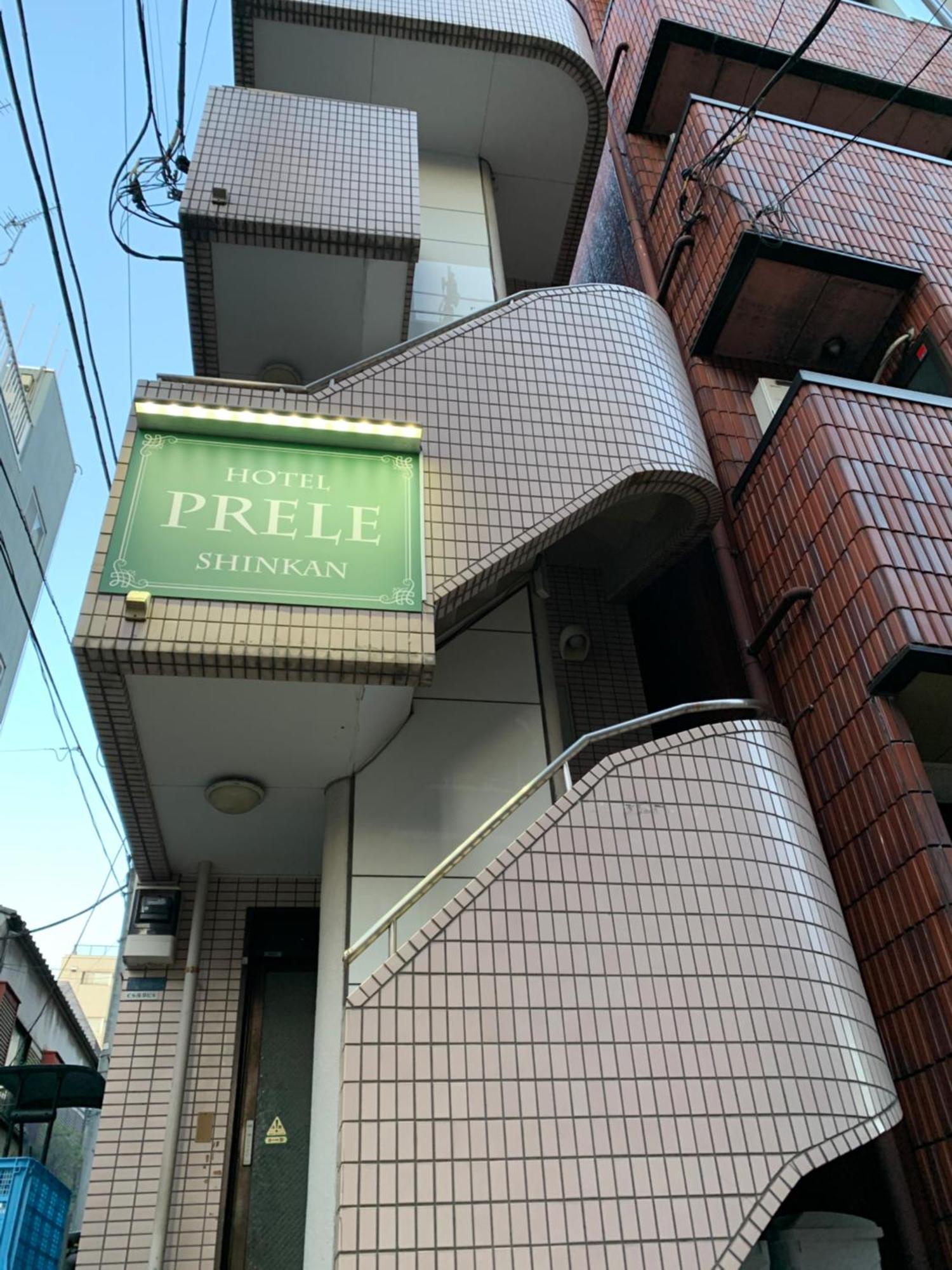 Hotel Prele Tokyo Eksteriør billede
