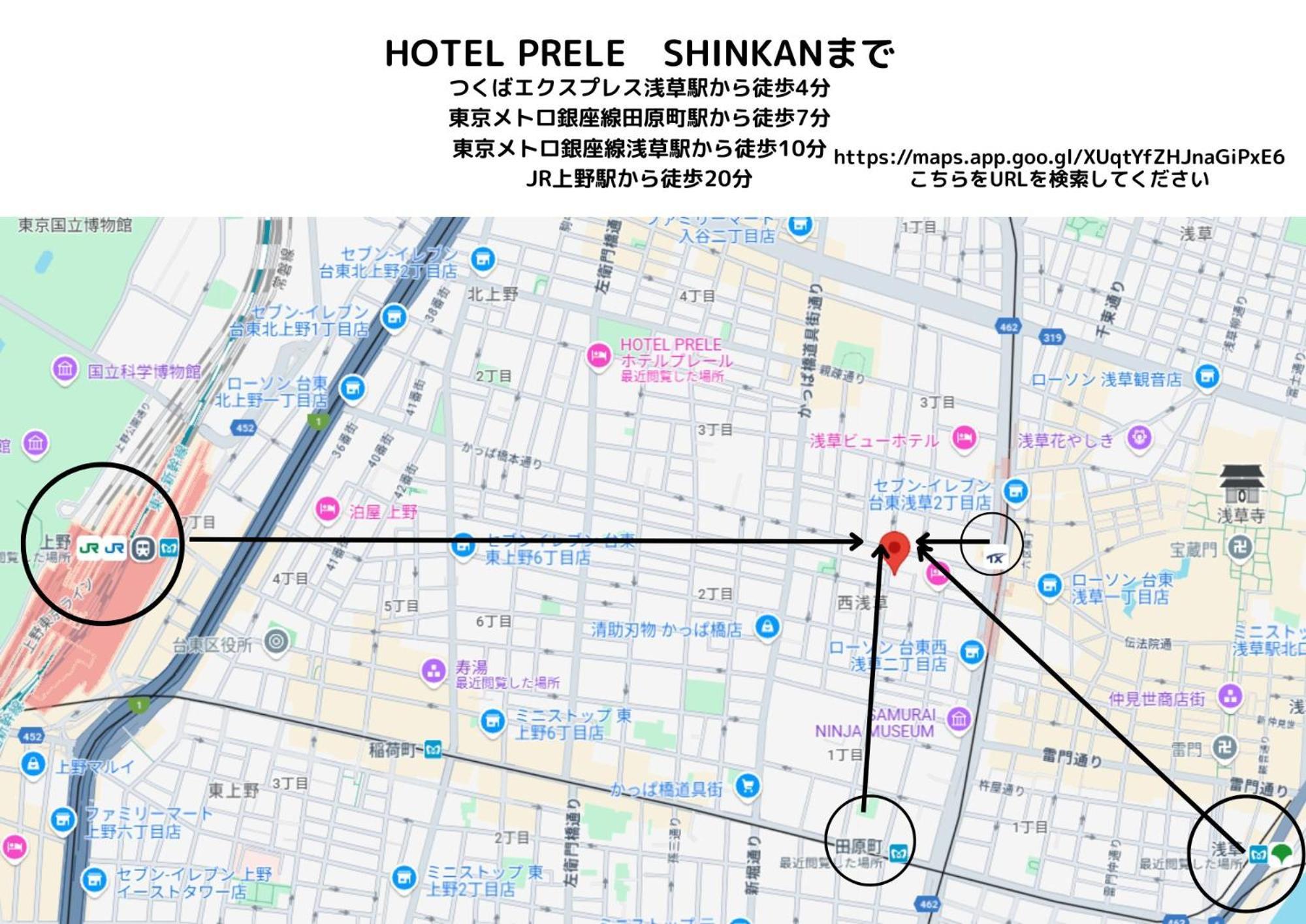 Hotel Prele Tokyo Eksteriør billede